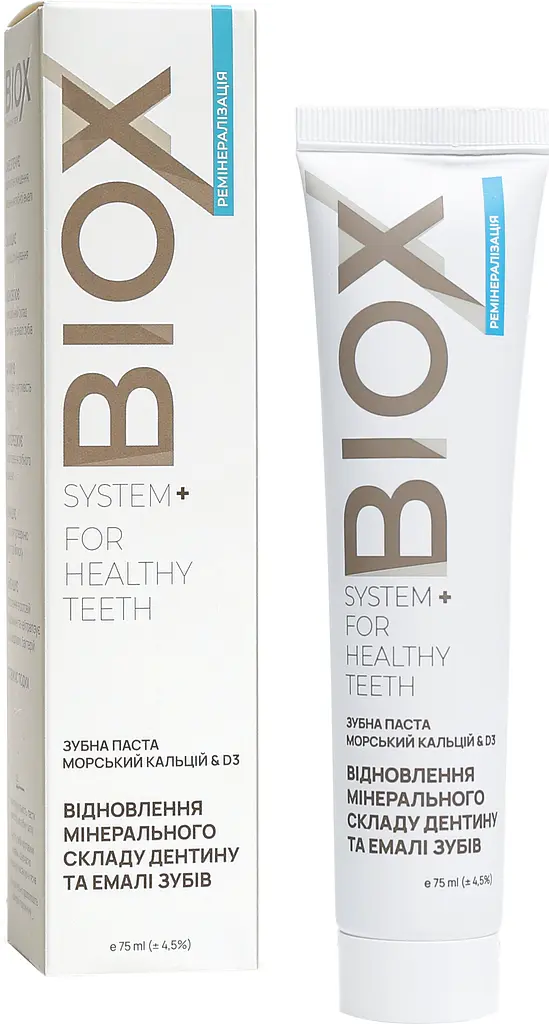 Зубна паста Biox морський кальцій & D3 75 мл Choice