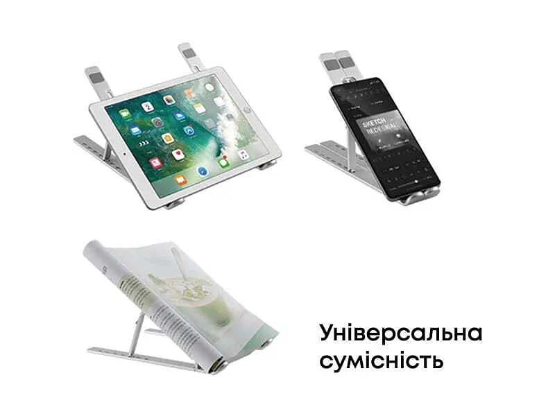 Підставка для ноутбука HiSmart LPS03-3 Aluminum Silver (HS082826) - фото 7