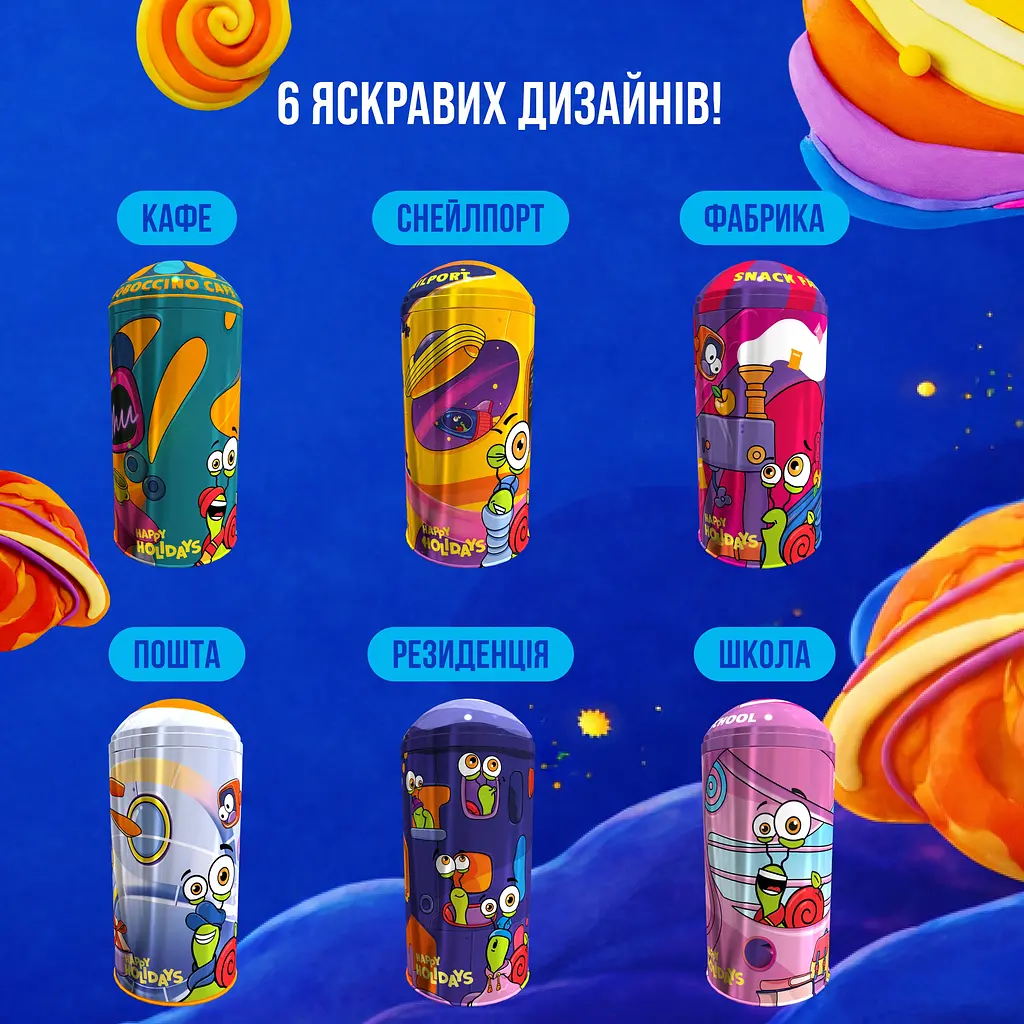 Подарунковий бокс Bob Snail Резиденція – капсула з іграшкою та стікером 324 г - фото 3