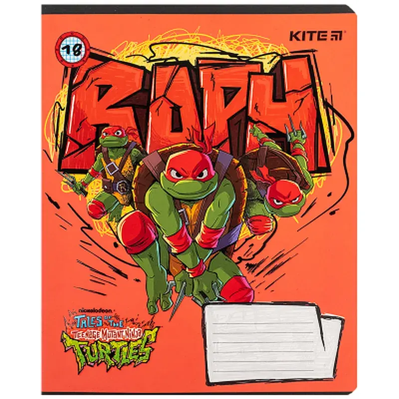 Зошит Kite Ninja Turtles, 18 аркушів, клітинка (NT24-236), в асортименті - фото 12