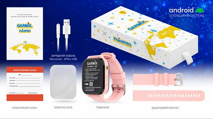Смарт-годинник GARMIX PointPro-300 Pink (GMXPP300-P) (UA UCRF) - фото 4