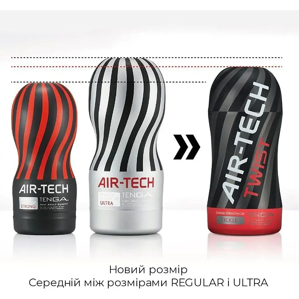 Мастурбатор Tenga Air-Tech Twist Tickle Red - фото 5