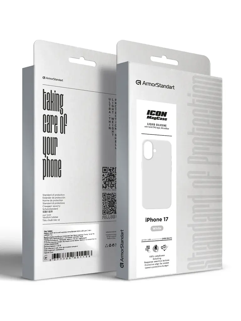 Чохол ArmorStandart ICON2 MagCase для Apple iPhone 17 White - фото 10