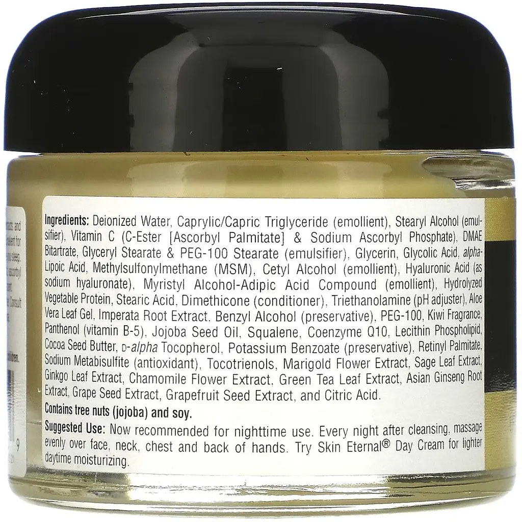 Крем для лица Source Naturals Skin Eternal Cream Standard Formula 56.7 г (2023-10-2691) - фото 2