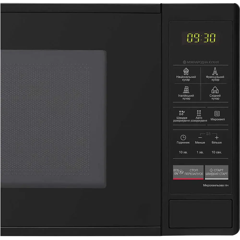 Мікрохвильова піч LG MS 2042 DB (MS2042DB) [66570] - фото 6