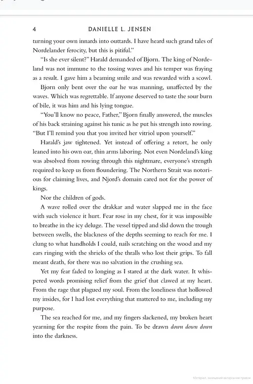 A Curse Carved in Bone. Saga of the Unfated Book 2 - фото 3