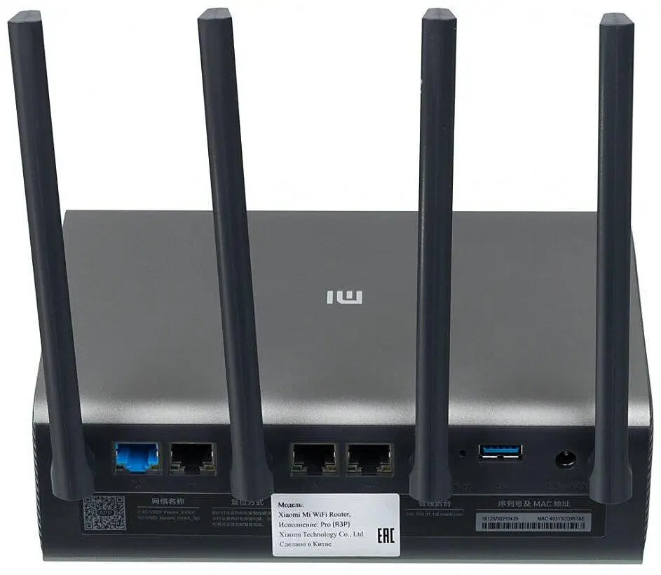 Роутер маршрутизатор XiaomiXiaomi WiFi Router Pro R3P Gray DVB4206CN - фото 7