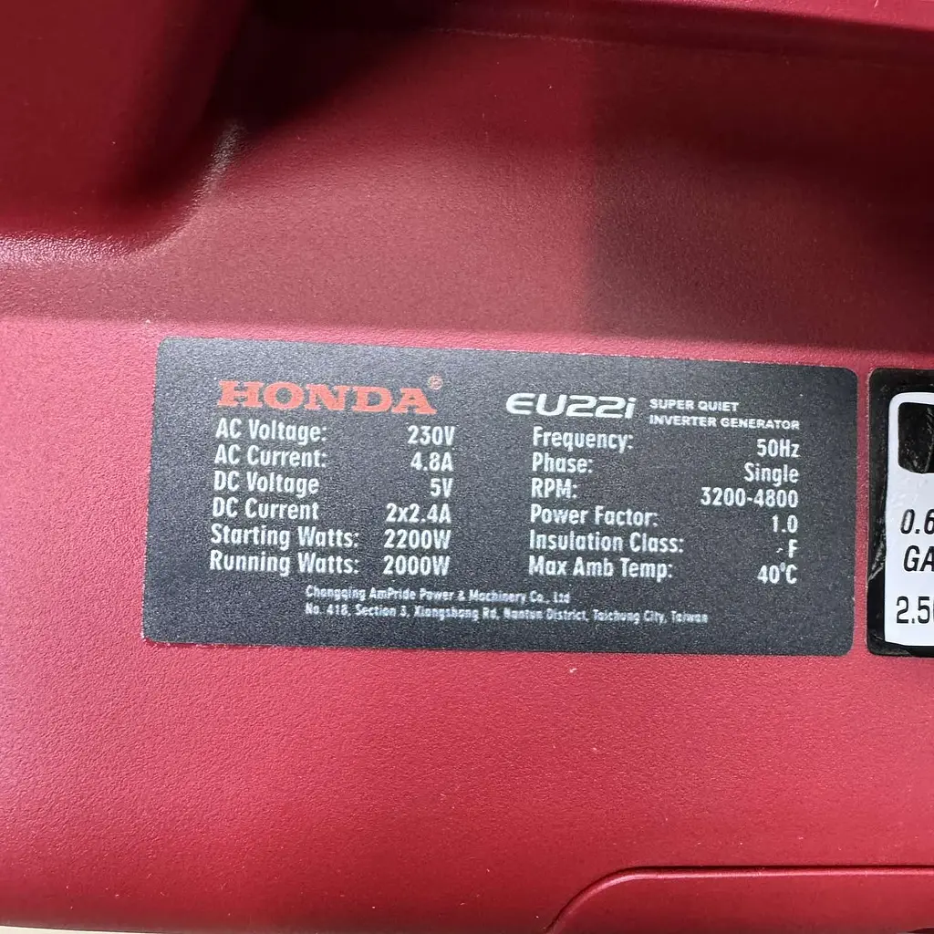 Iнверторний Генератор Бензиновий HONDA EU22i (2.0/2.2 кВт) з Дисплеєм - фото 7