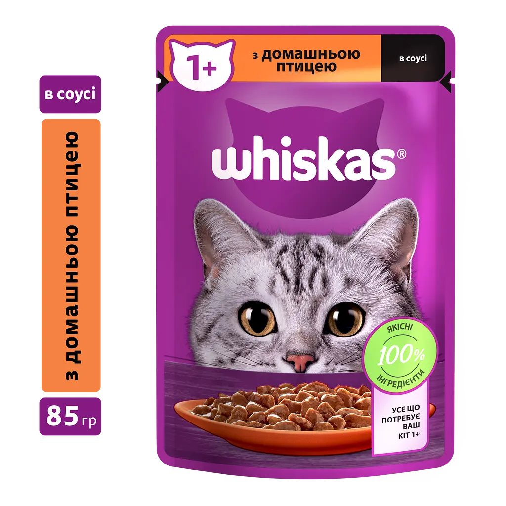 Вологий корм для котів Whiskas з домашньою птицею в соусі 2.38 кг (28 шт. х 85 г) - фото 2