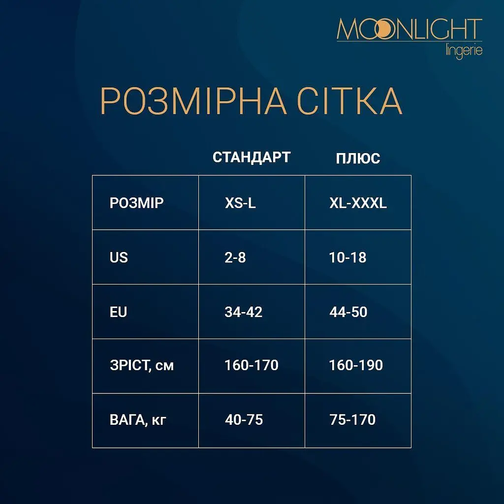 Боді Moonlight Model 04 Black Plus size - фото 6