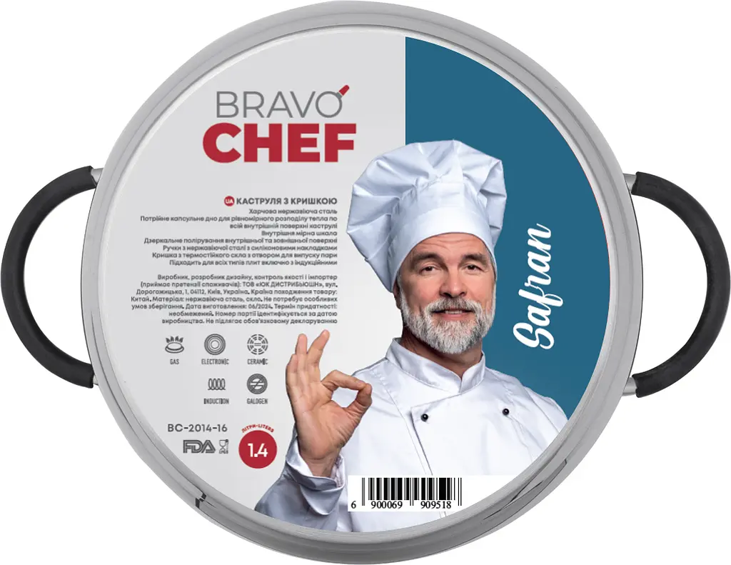 Кастрюля Bravo Chef Safran 1.4 л 16 см kuh0016316 - фото 3