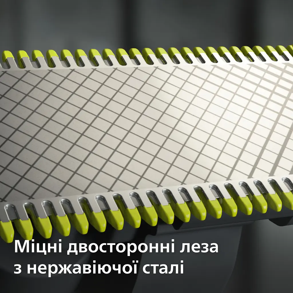 Змінні леза Philips OneBlade Face + Body, 2 шт. (QP620/50) - фото 9