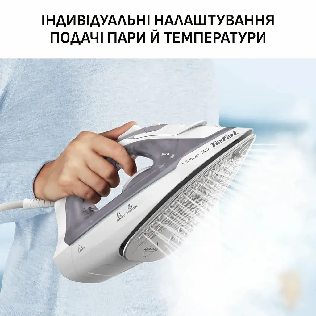Праска Tefal Virtuo 30, 2000Вт, 240мл, паровий удар -120гр, постійна пара - 27гр, керамічна підошва teh0016264 - фото 6