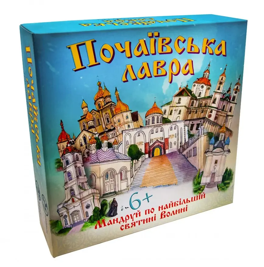Настільна гра Strateg Почаївська лавра українською мовою (30102)