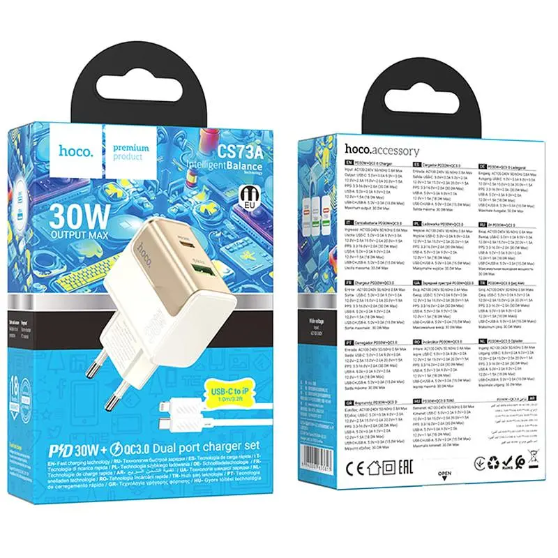МЗП Hoco CS73A Star Speed PD30W+QC3.0 (1USB-A/1C) + кабель Type-C to Lightning White - фото 4