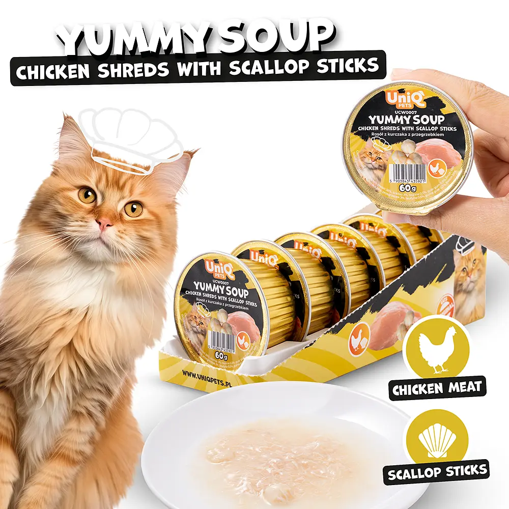 Суп для кішок UNIQ PETS CAT WET FOOD YUMMY SOUP з курячими шматочками та паличками з гребінців, 60 г - фото 2