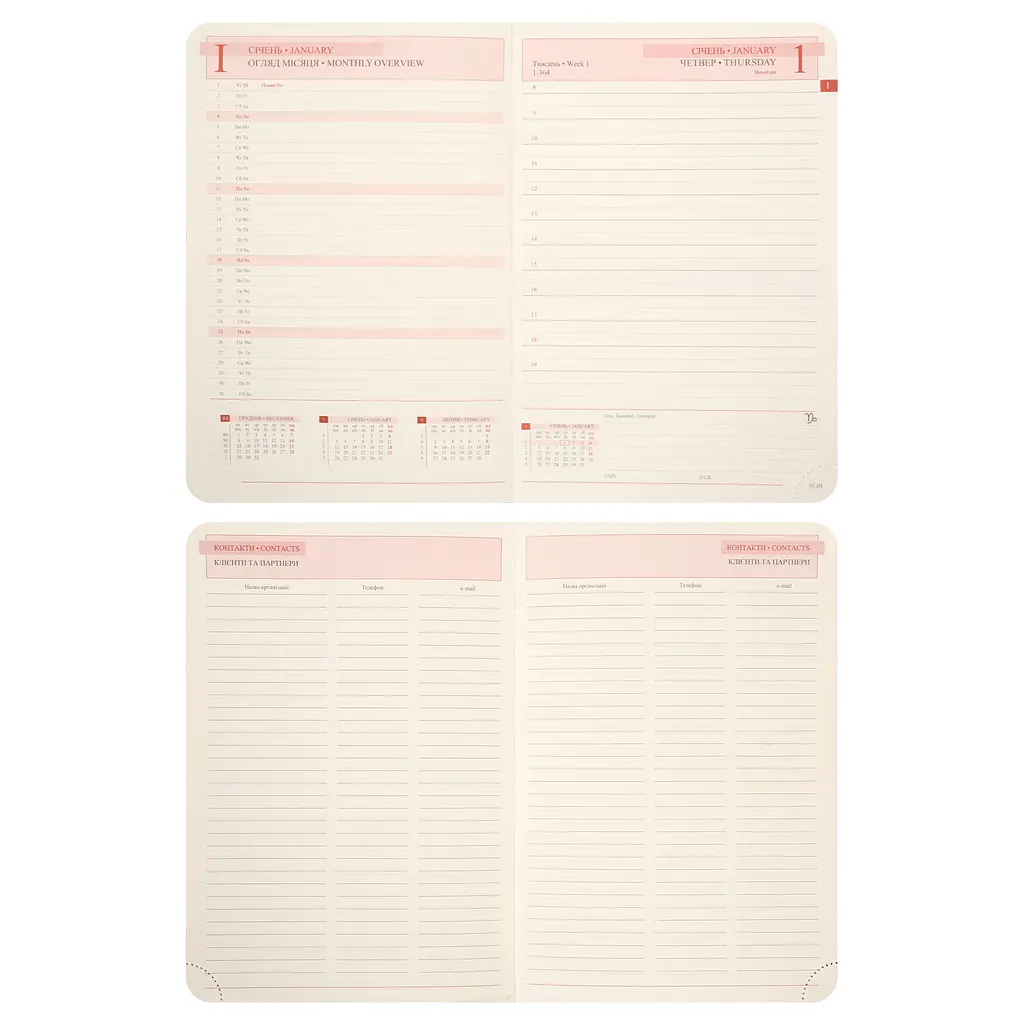 Дневник-деловая записная книжка А5 Leo Planner датированный 2026 Boss красный 368 страниц (252636) - фото 7