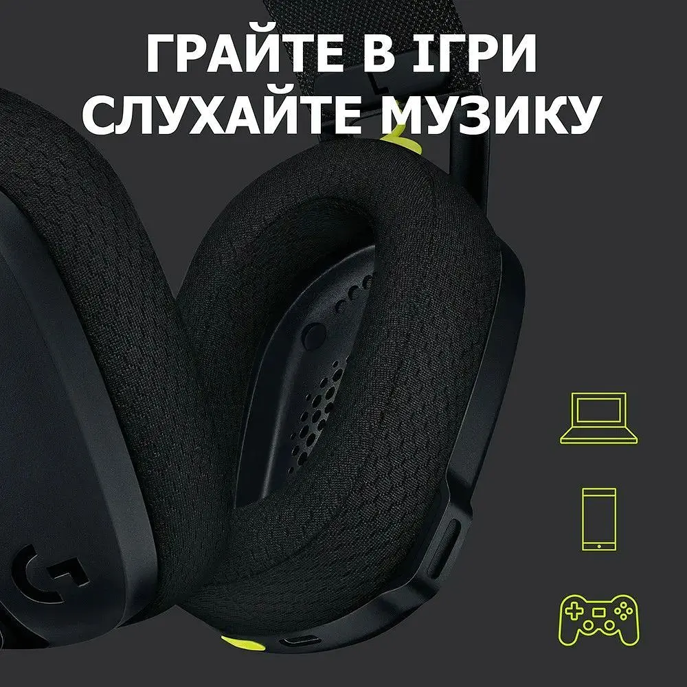 Навушники Logitech G435 LIGHTSPEED Black (981-001050) - фото 8