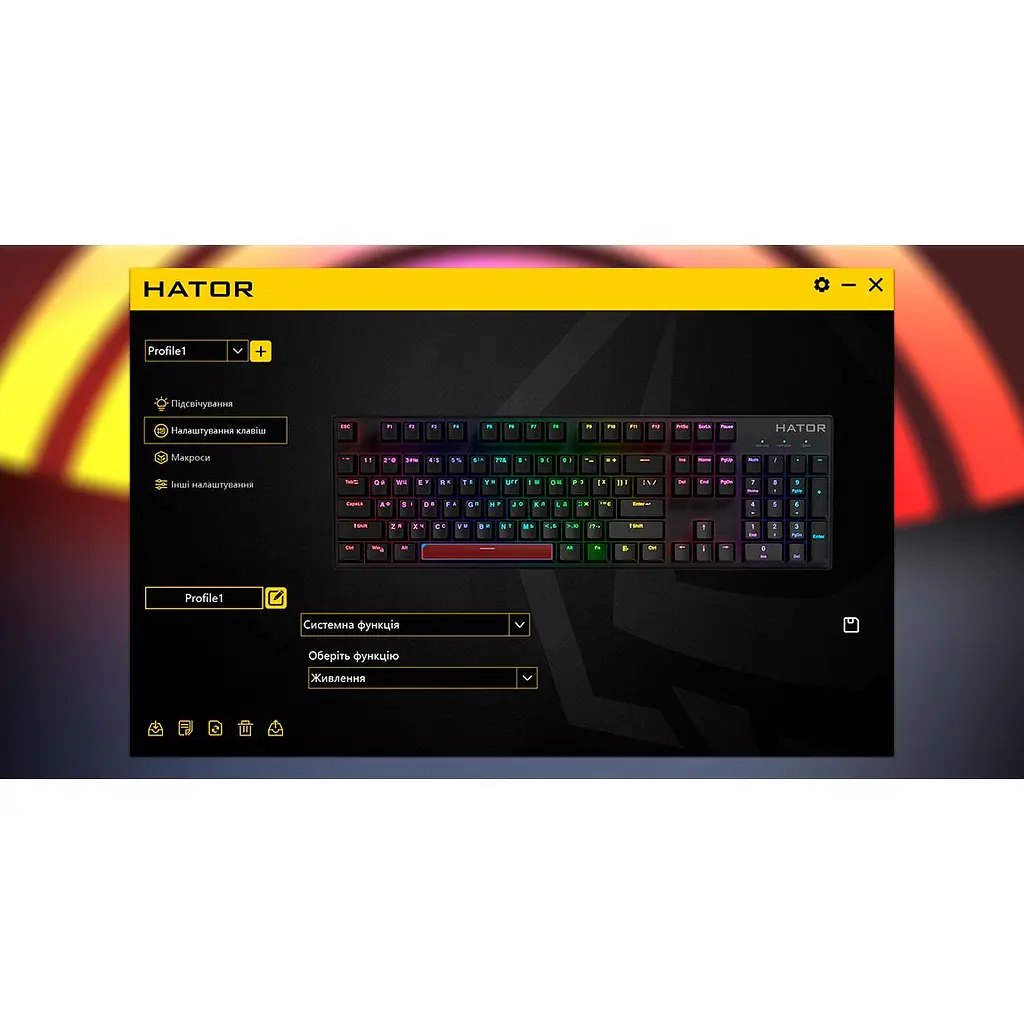 Клавиатура Hator Icefall Mecha Rainbow USB Black (HTK104UA) [136479] - фото 8