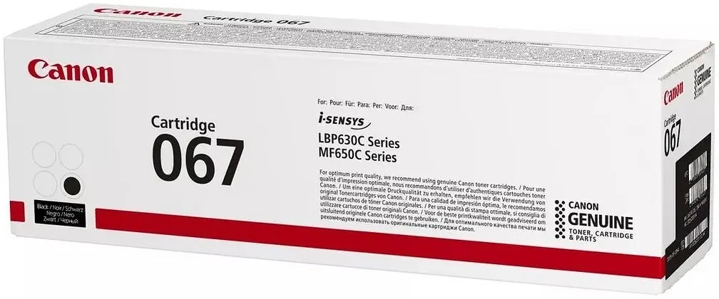 Картридж Canon 067 MF651Cw/MF655Cdw/MF657Cdw/LBP631Cw/LBP633Cdw Black 1350стр. teh0015579 - фото 3
