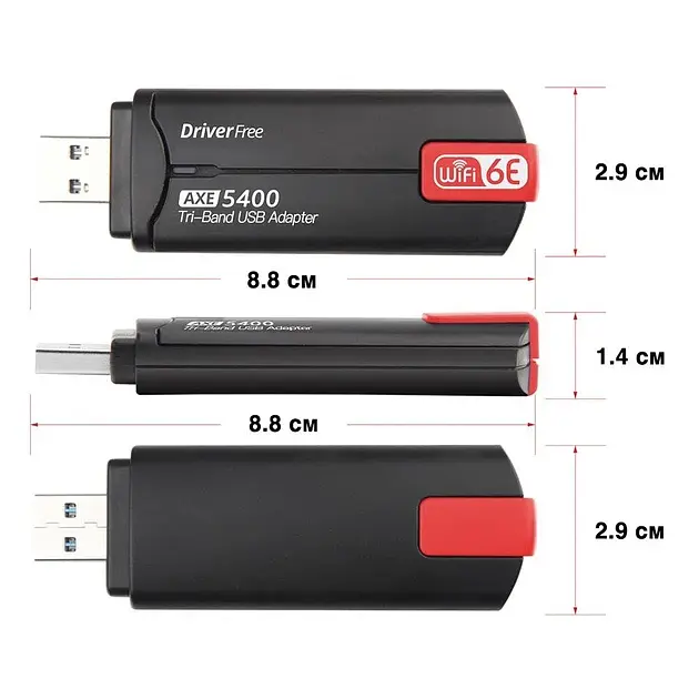 Тридіапазонний адаптер WiFi AXE5400M перехідник передавач 5400 Мбіт/с USB 3.0 2.4G / 5G / 6GHz для Windows, чорний - фото 2