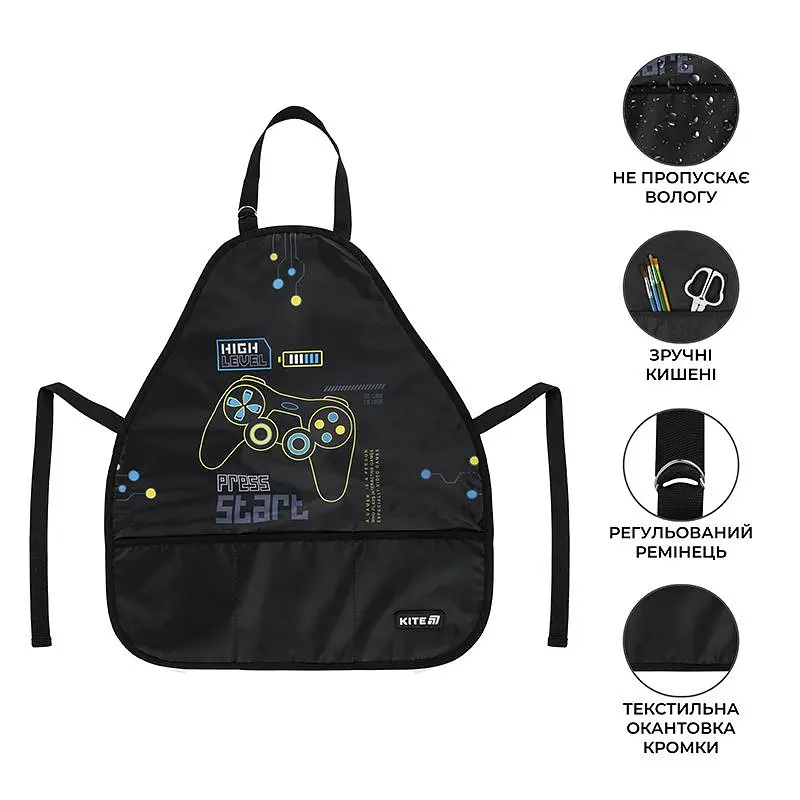 Фартух Kite Education 161 Good Game (K25-161) - фото 2