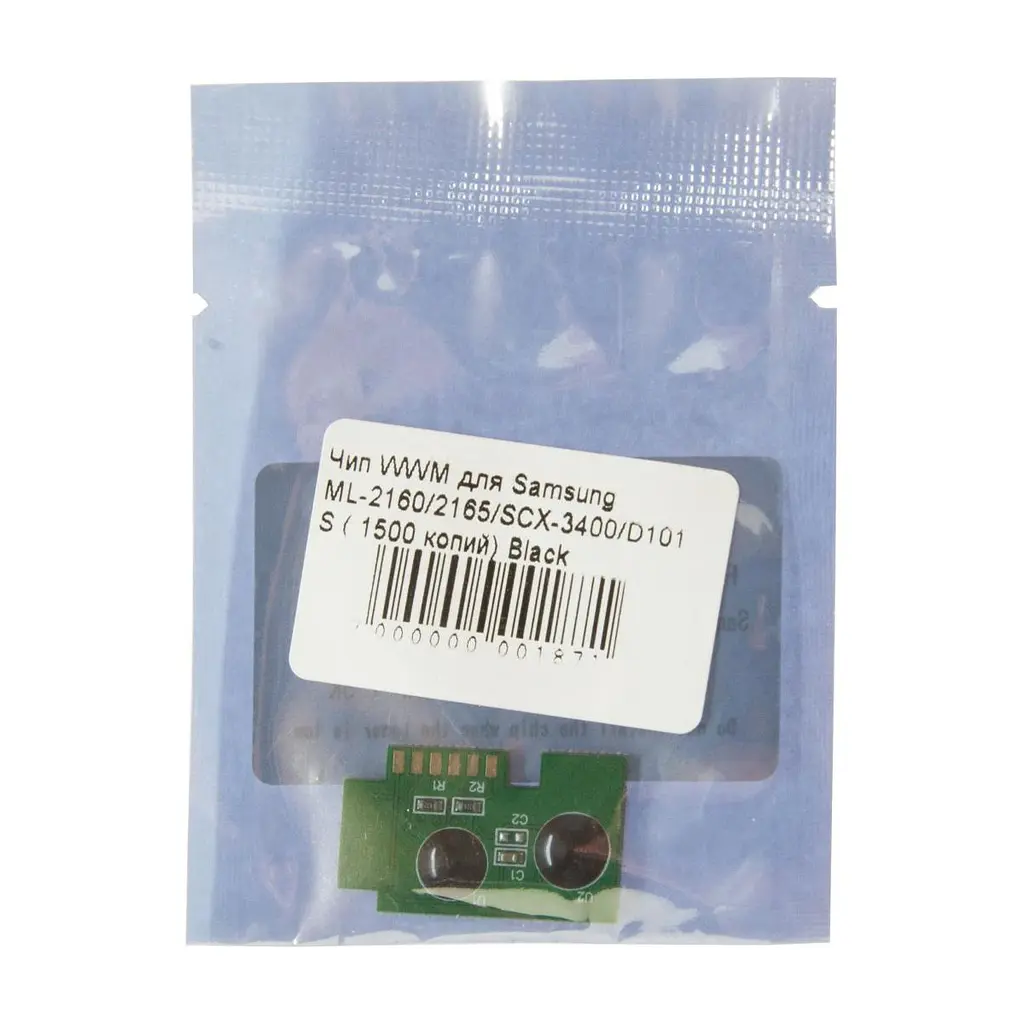 Чип для картриджа Samsung ML-2160/2165/SCX-3400/D101S 1.5К Black WWM (JYD-Sam101) - фото 2