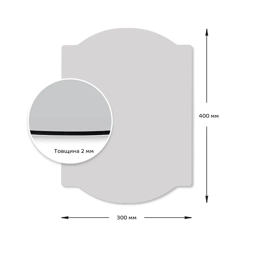 Дзеркало акрилове самоклеюче Sticker Wall 300 x 400 мм x 2 мм SW-00001522 - фото 3