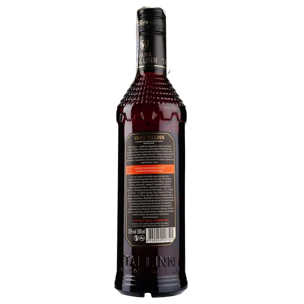 Лікер Vana Tallinn Wild Spices 35% 0.5 л - фото 2