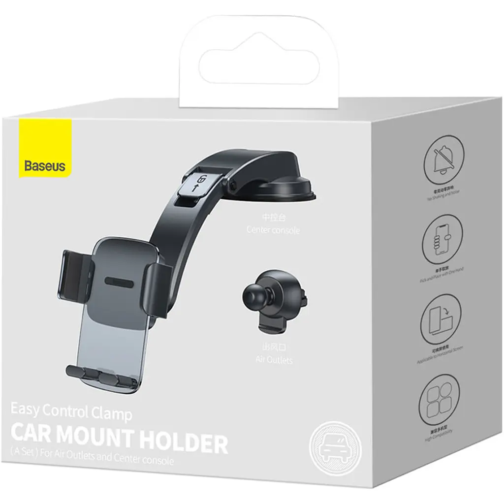 Автодержатель Baseus Easy Control Clamp Car Mount Holder A Set Black (SUYK000001) [85485] - фото 6