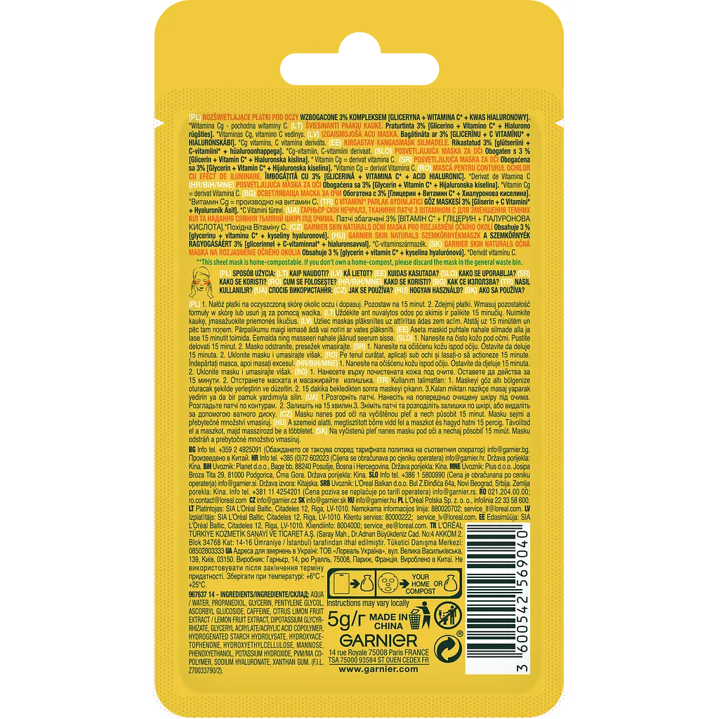 Тканинні патчі Garnier Skin Naturals з вітаміном С для зменшення темних кіл під очима 5 г  - фото 5