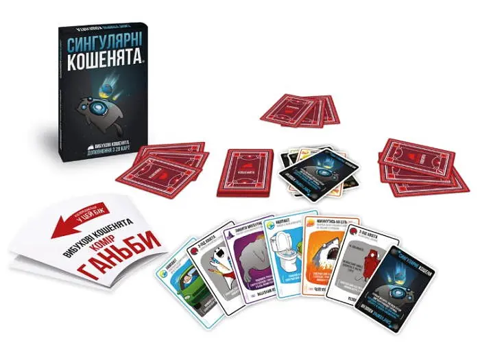 Настільна гра Rozum Вибухові кошенята: Сингулярні кошенята (Imploding Kittens) (укр.) (EKIEK03UA) - фото 6