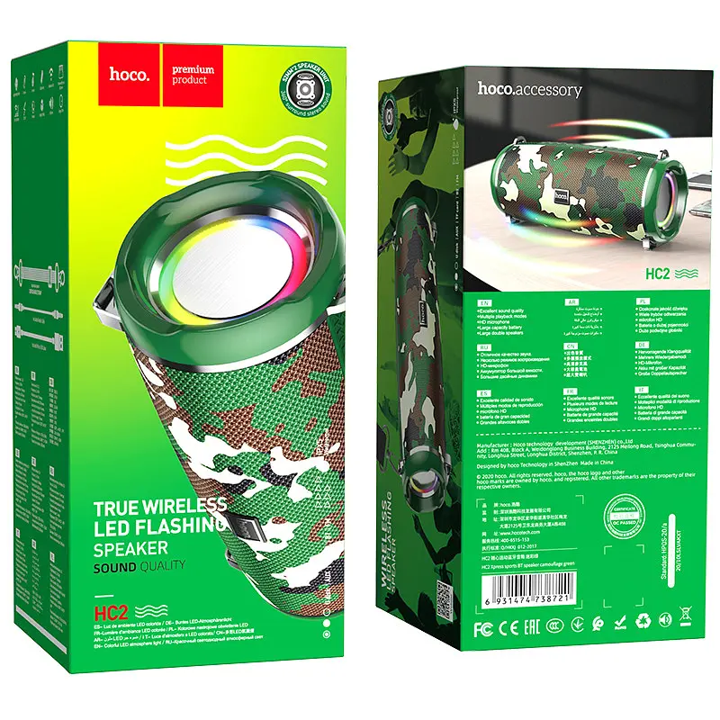 Портативна акустика Hoco Xpress sports BT speaker LED IPX5 HC2 бездротова синя - фото 6