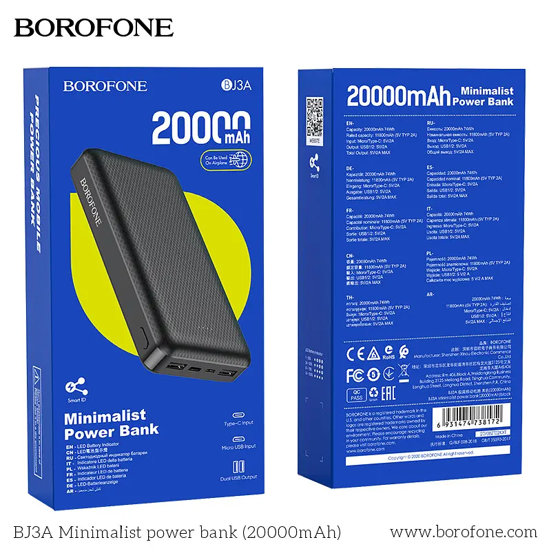 Внешний аккумулятор Borofone Minimalist power bank 20000mAh BJ3A черный - фото 5