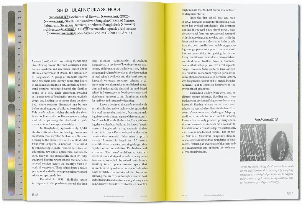 Lo-TEK. Water. A Field Guide for TEKnology - фото 14