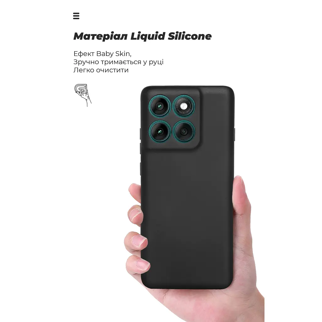 Чохол до мобільного телефона Armorstandart Motorola Edge 60 Pro 5G Camera cover Black (ARM85838) - фото 7