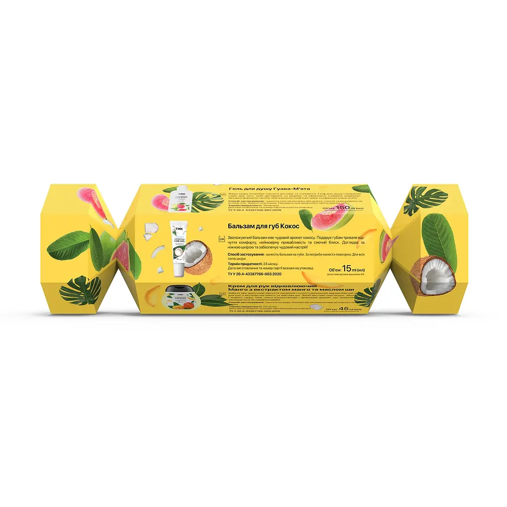Подарунковий набір Superfood Set Tropical Candy Tink 210 мл - фото 3