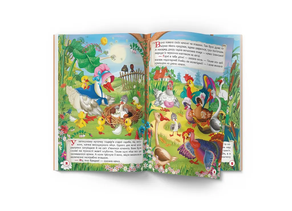 Книга Розумні казки. Г.Х. Андерсен Crystal Book 3542 shop (9786175473542) - фото 3