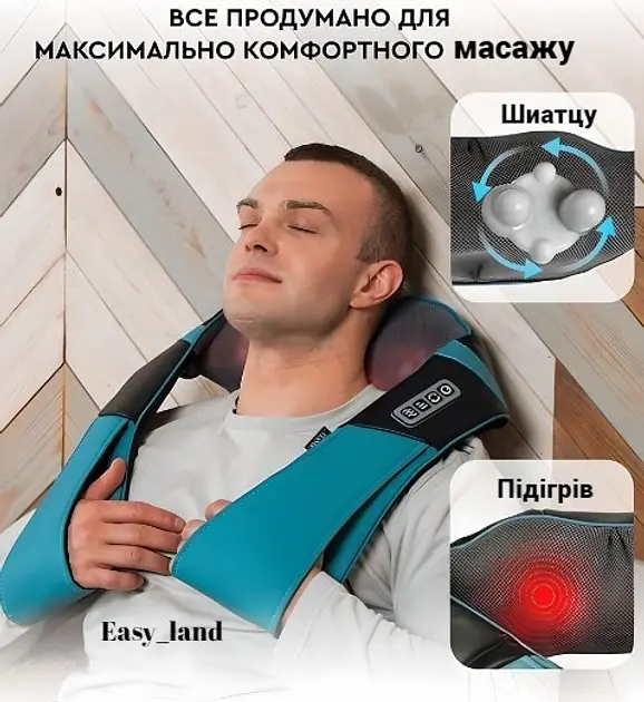 Масажер Shiatsu для тіла спини попереку шиї та плечей (Чорний з блакитним) - фото 8