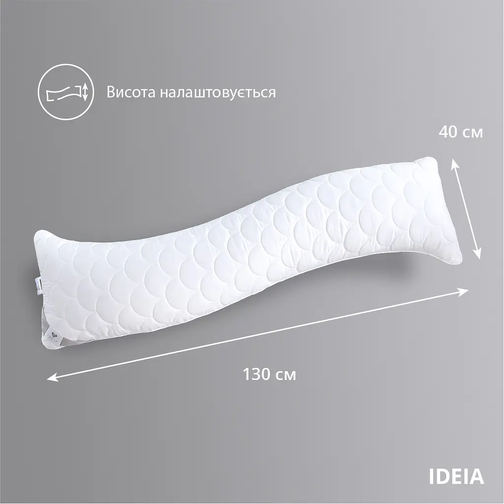 Подушка Ideia S-Form сатин з наволочкою для сну та відпочинку 40х130 см (8-36022*001) - фото 2