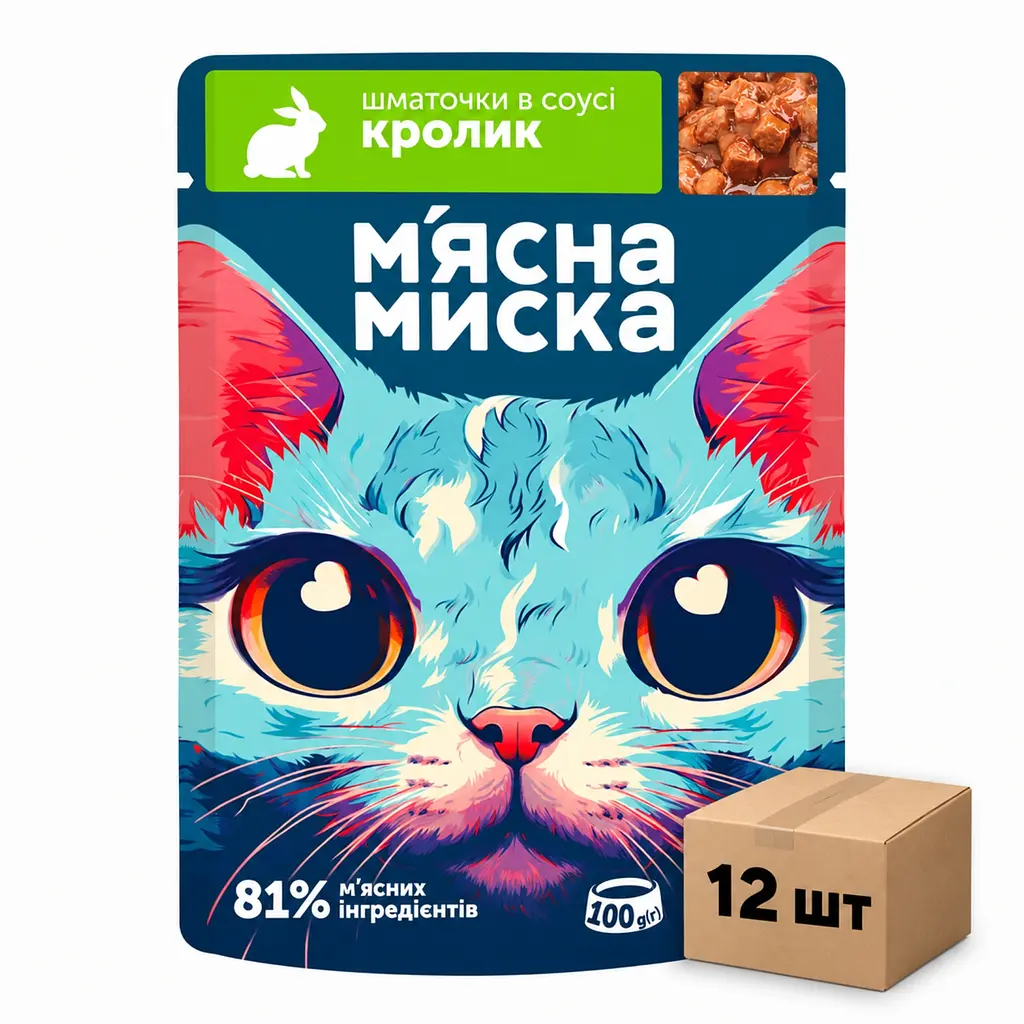 Вологий корм для котів "М'ясна Миска" шматочки в соусі з кроликом 100 г х 12шт.