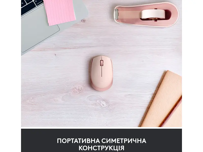 Миша Logitech M171 Rose (910-006865) - фото 4