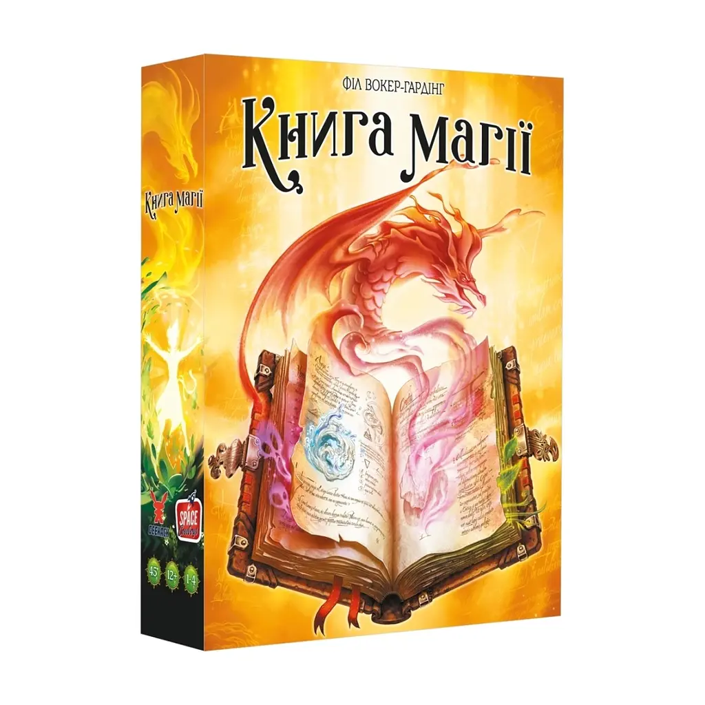 Настільна гра Geekach Games Книга магії (Spellbook) українська (GKCH164)