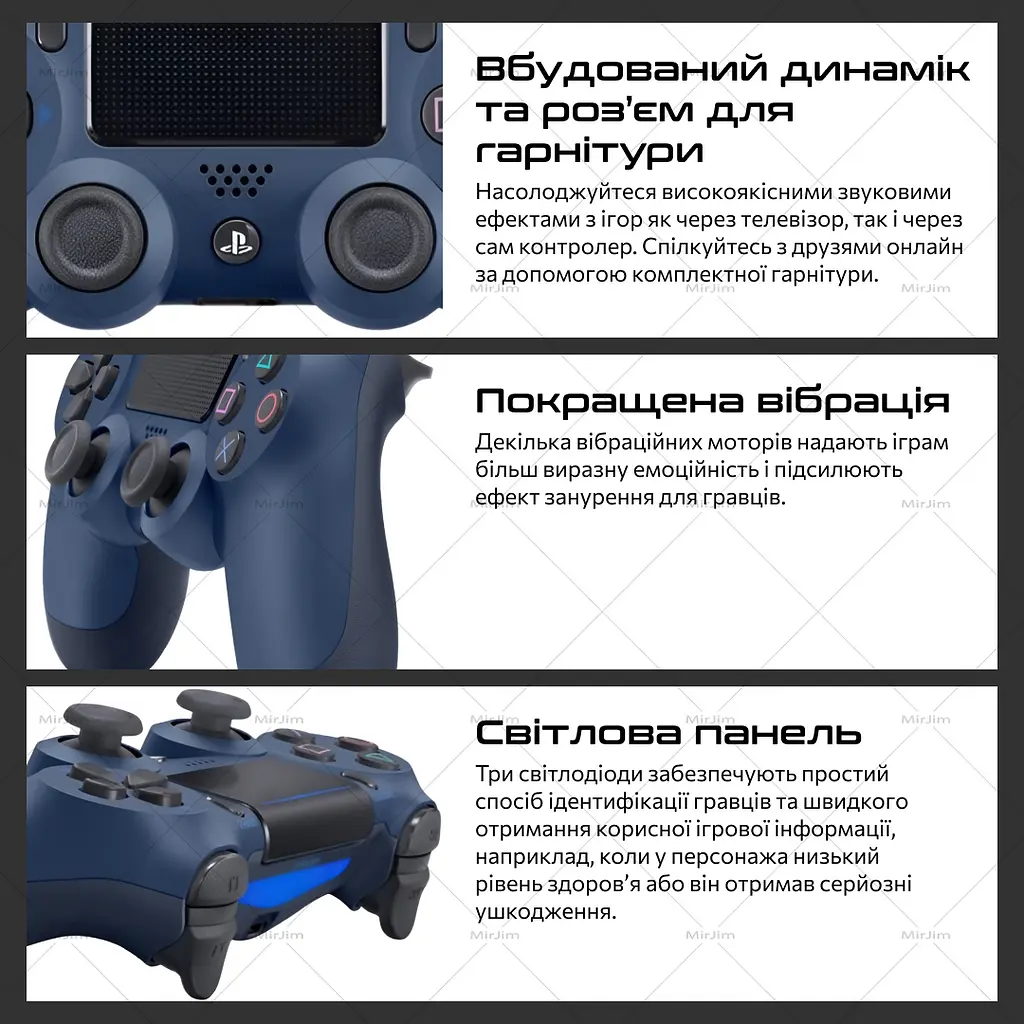 Бездротовий геймпад Sony DualShock 4 Midnight Blue для PS4/PC/Смартфону - фото 3