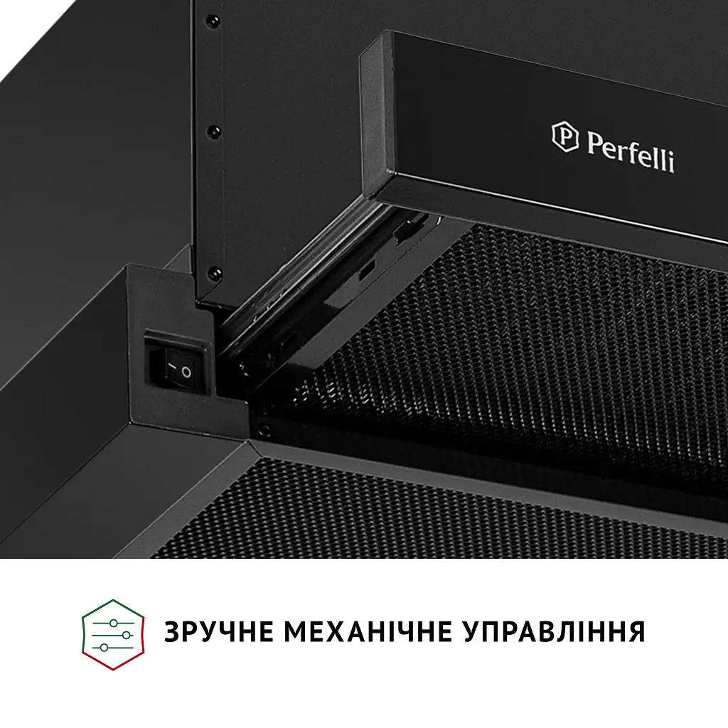 Витяжка телескопічна Perfelli TL 6212 Full BL 700 LED - фото 5
