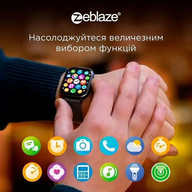 Смарт-часы Zeblaze GTS 3 purple - фото 6