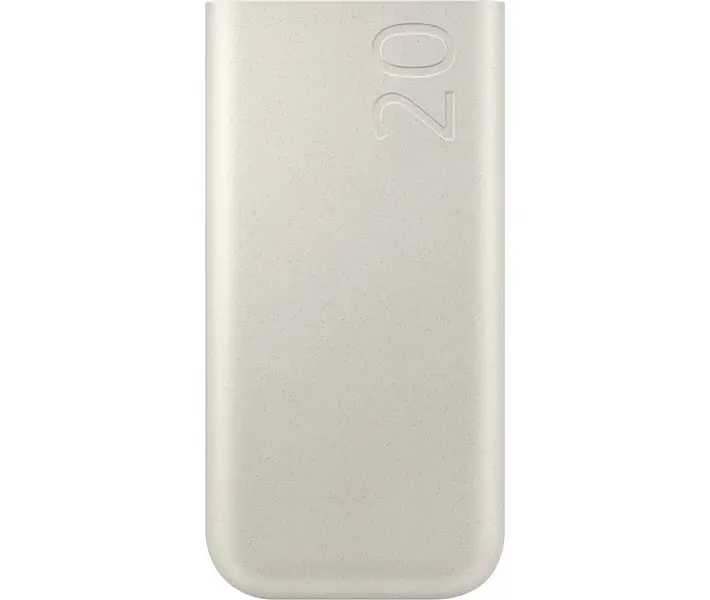 Аккумулятор наружный SAMSUNG Battery Pack 20000 mAh 45 W (EB-P4520XUEGEU) бежевый - фото 2