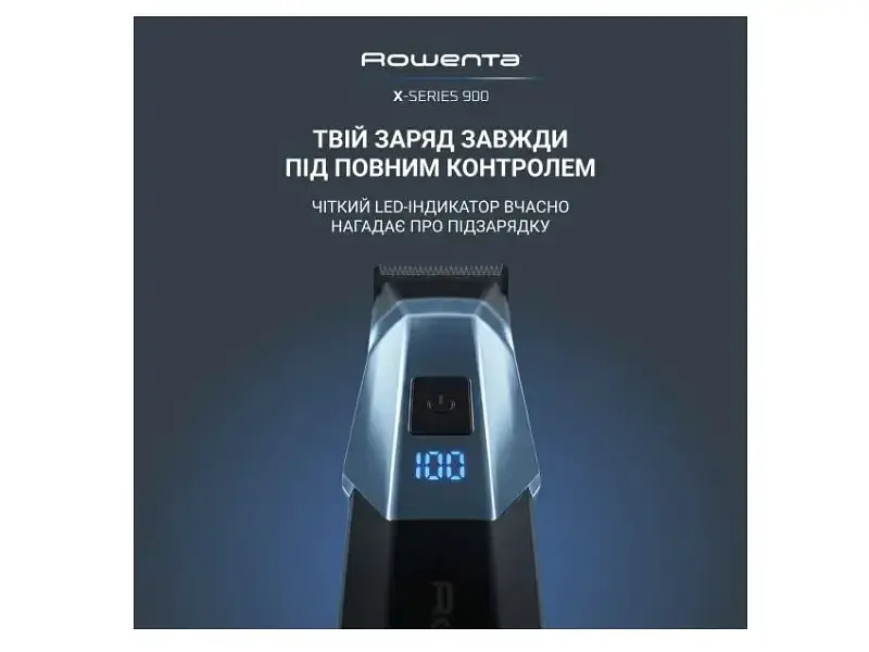 Тример Rowenta TN9730E0 - фото 12