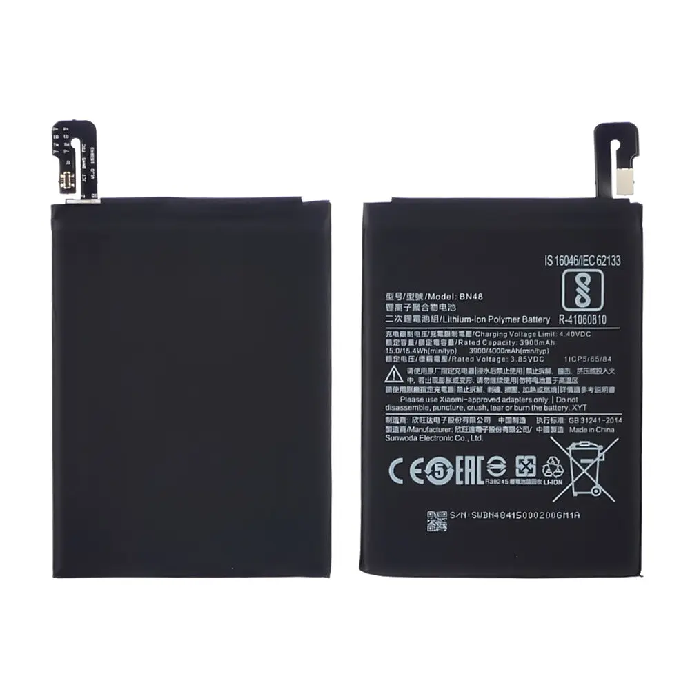 Акумулятор BN48 для Xiaomi Redmi Note 6 Pro AAAA - фото 2