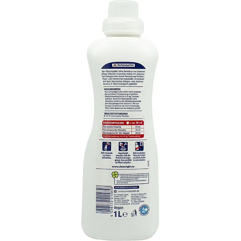 Кондиціонер для прання Denkmit Ultra Sensitive 40 прання 1 л - фото 2